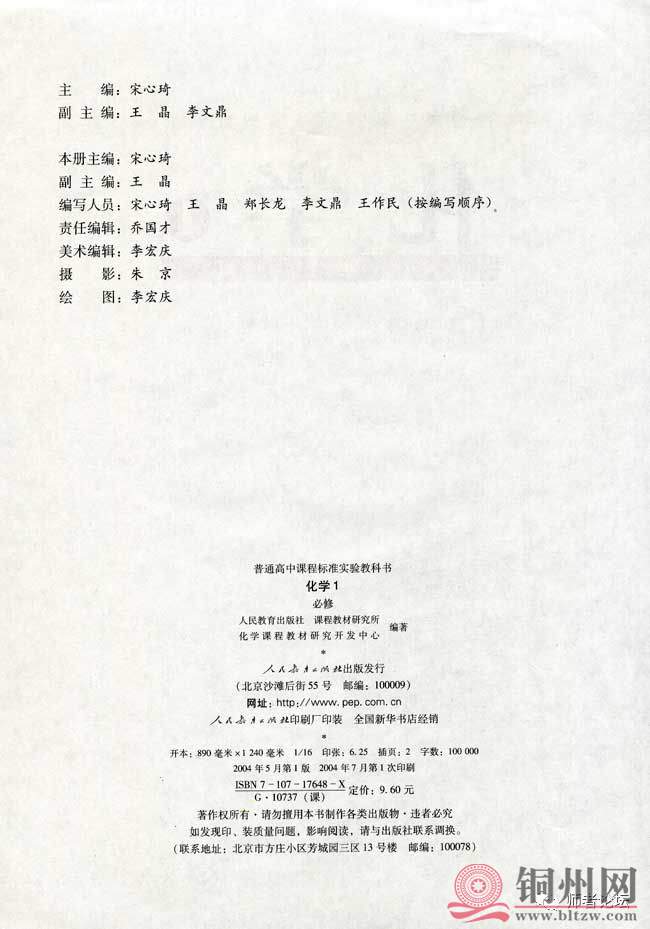 c6d1d71ec44e53b7dc14d8e70029c63b.jpg