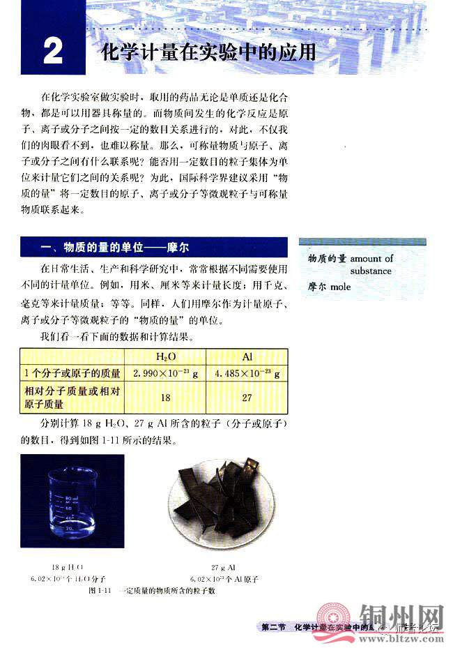 e648dc6dde46d79c0a79b974f55dfb9b.jpg