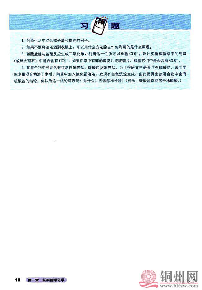 09dc1352f0c77d10753ea7bf9ff185bf.jpg