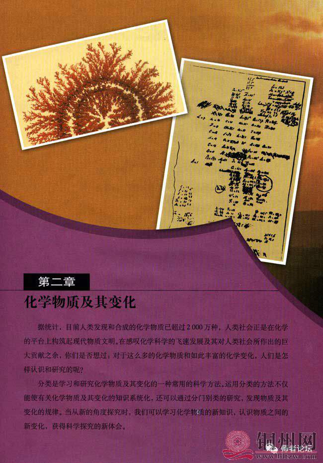 eedbc3b92b0f16826a7ab789b313c3a7.jpg