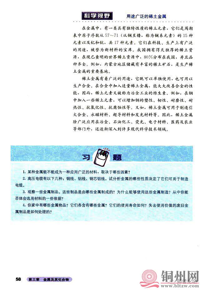 d4441cc916606582aadd6033d01d4e0c.jpg