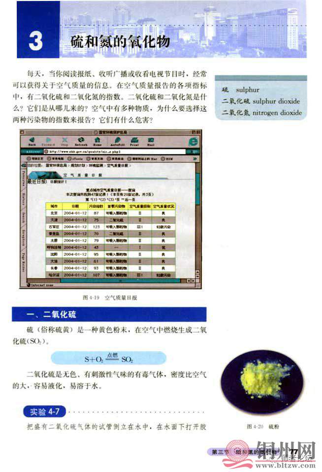 e07efb6326c0c27800d07332b9d22eb3.jpg