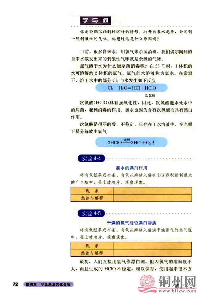 7ed8ad525cf1b43e0ce6cbc12b9955c6.jpg