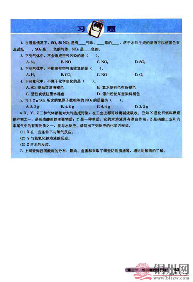 53c44359a3389c9ec1db9d0d1321dd06.jpg