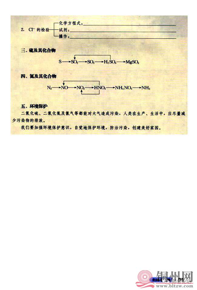 9f09aef97462a088760eb1717cadf191.jpg