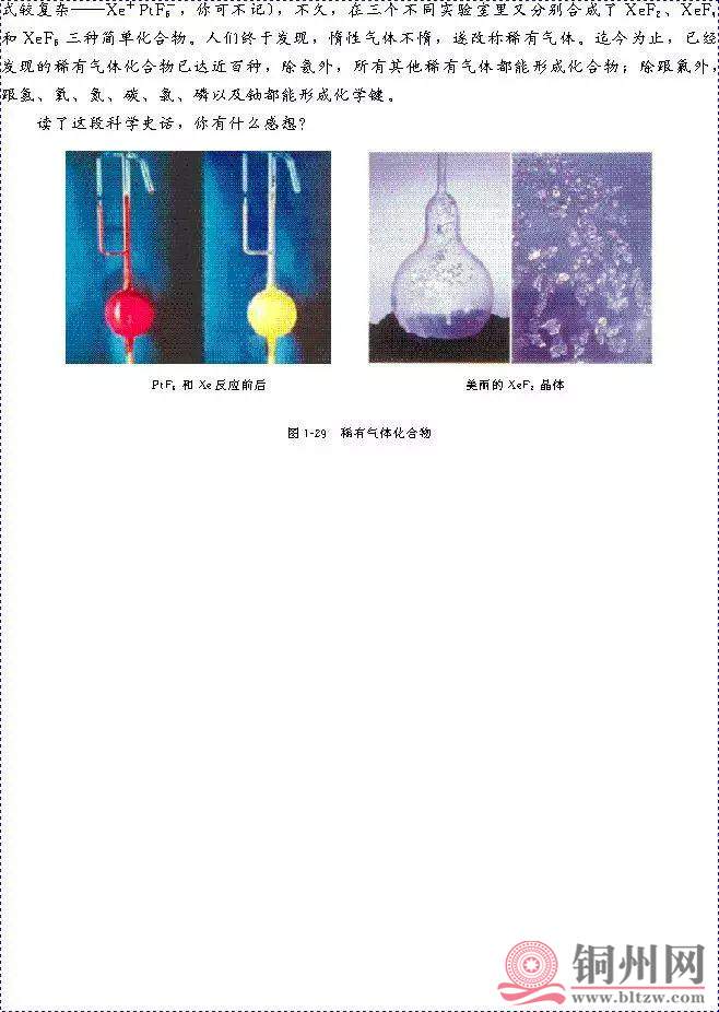 f7a53ae3a3f082db9a332a84d769cbbd.jpg