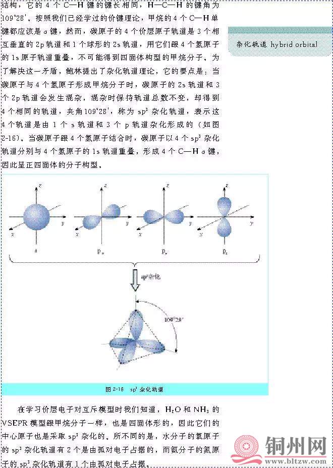 b179530494801a149210446807b7ac4d.jpg