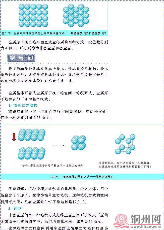 64cb9295efeb2d6be6627a941963672c.jpg