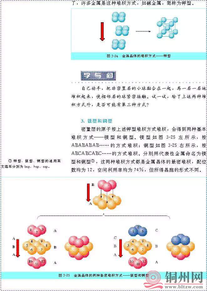 2fb27a53ed35f9e3f366260f637b8b65.jpg