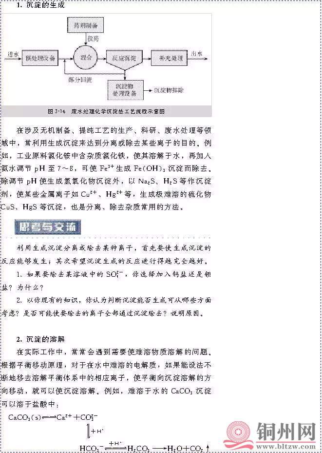 ea1020c7287fdc7ffd9a200a2096aade.jpg