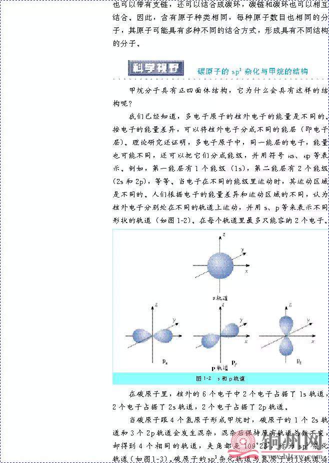 064999afc9e557cb099310445381cedb.jpg