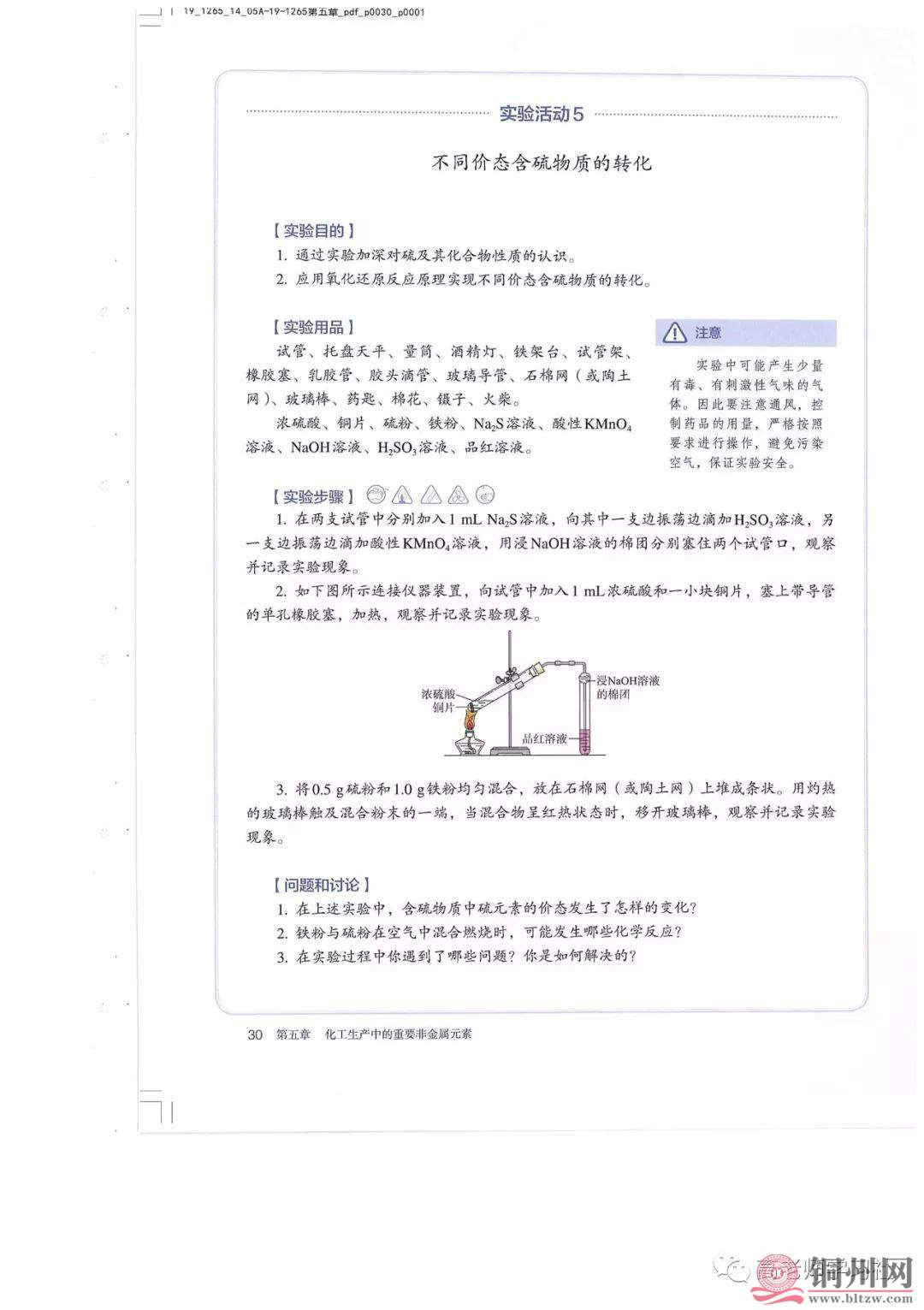 0ff6acf5345a39613980b0070b3b3c9c.jpg