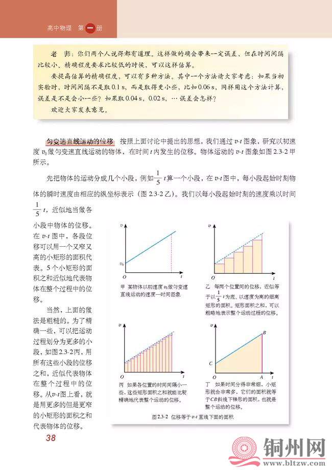 7bca1c212be389de4e5fb65566cec098.jpg