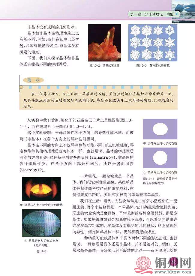3e70f1ab5b994c78120f50acac3c09ca.jpg
