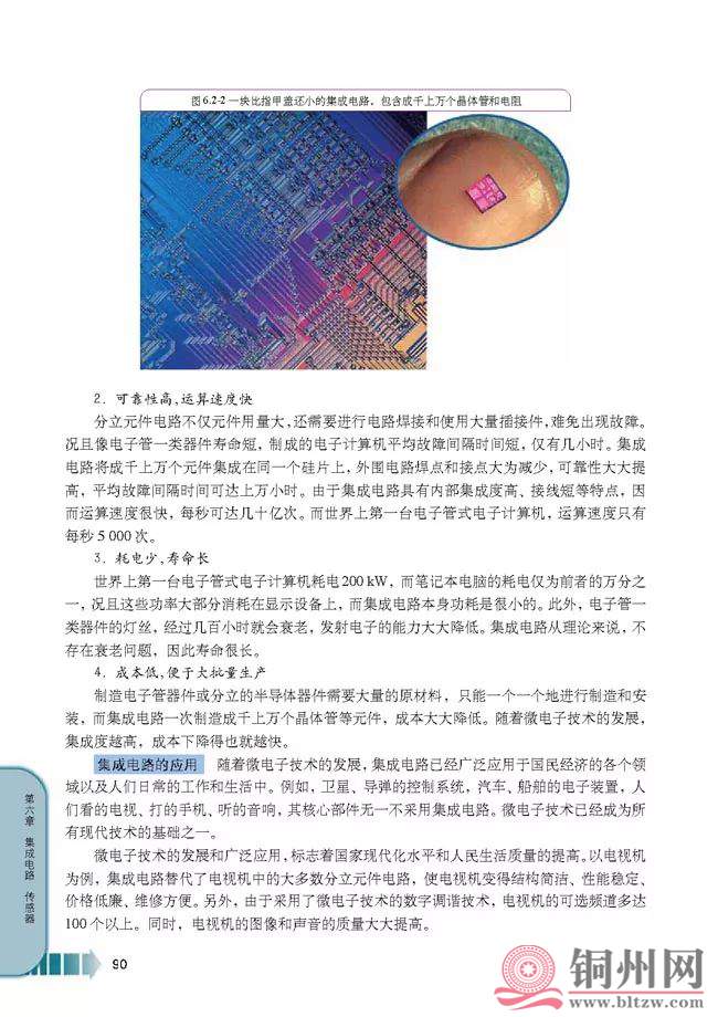 479fac2104671cd3d7c0b7d1db0b7306.jpg