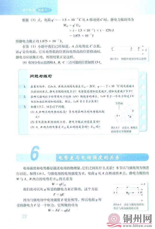 7e910fecc2320eb2783a59eb03f493e0.jpg