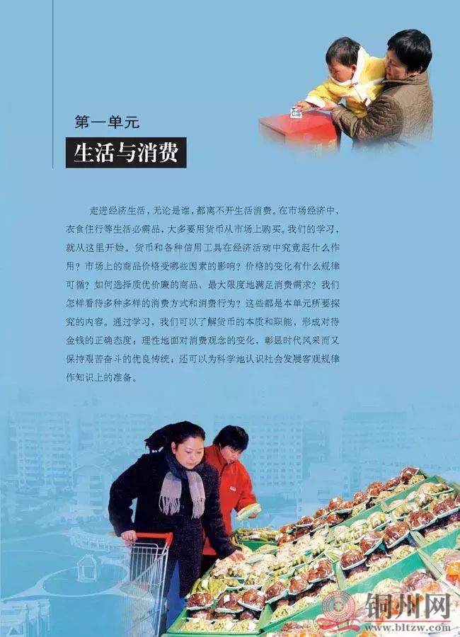 c950fe81897c3a8b19145125fe9d6c39.jpg