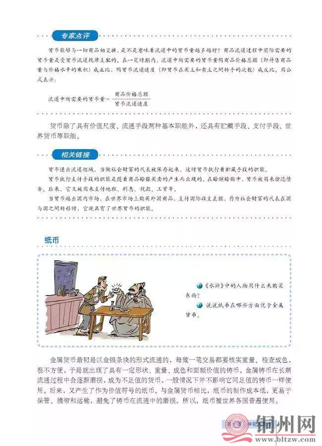 c608cfa2b21f8d0bfda8ae054af22d8d.jpg