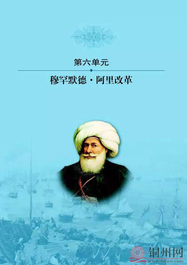 b2a4c5ac818ca9bab0aaf3d16e76d495.jpg