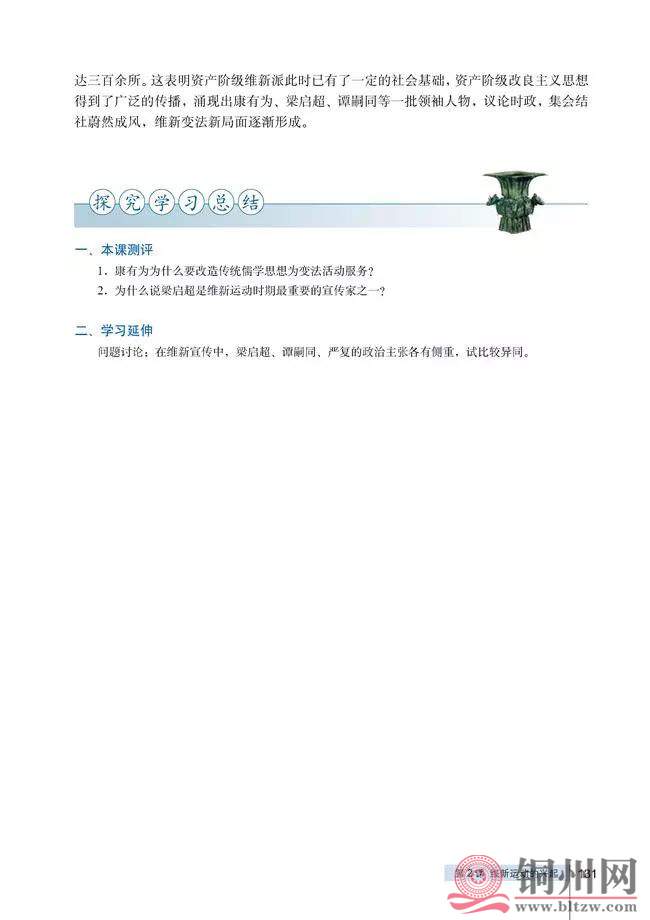 23d8ea1df1f8789961056bb9494b8906.jpg