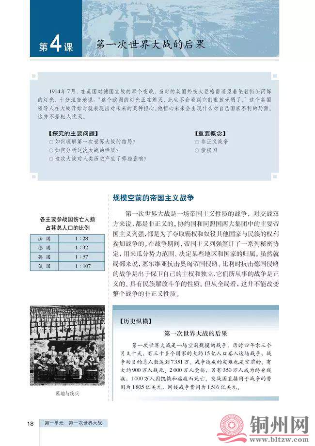 dc1d00645b49e50a28e2ffcfd80b6be4.jpg