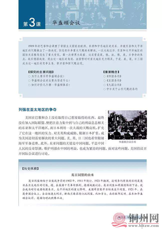 43ca4adc1eccd8be8cba0ac1dba9807e.jpg