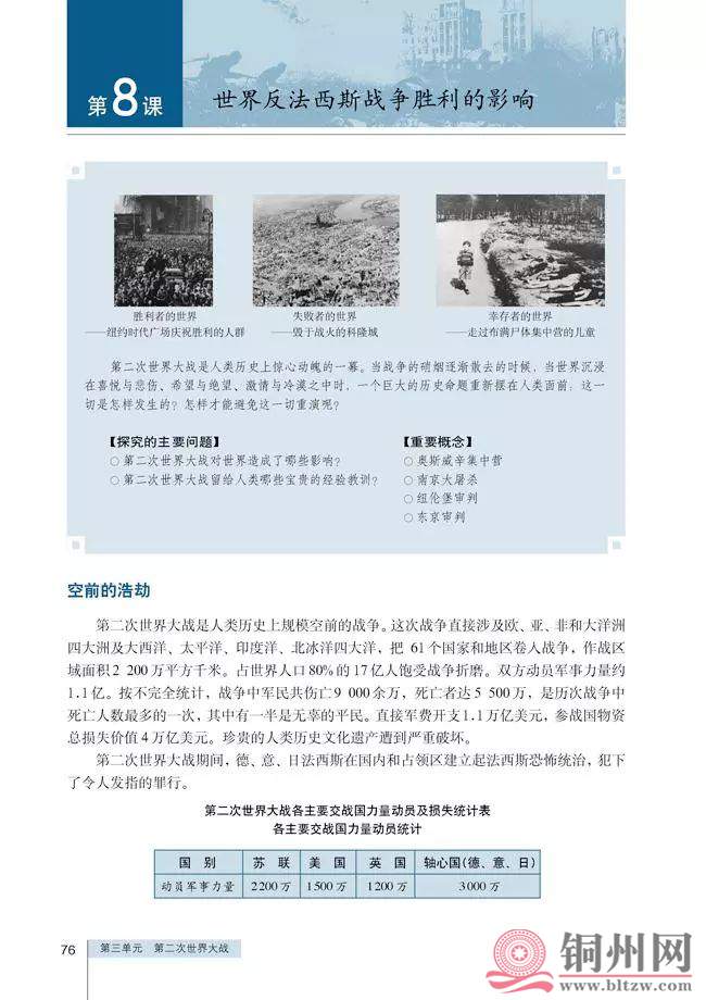 9edbd40cdd280dc0365139e969006969.jpg