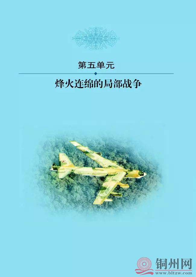 9253dbd5e536b7aa4341fe85e739a07c.jpg