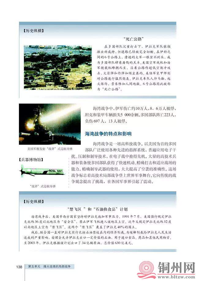 aaf59c0ca38f7a172383f4aa2cd94305.jpg