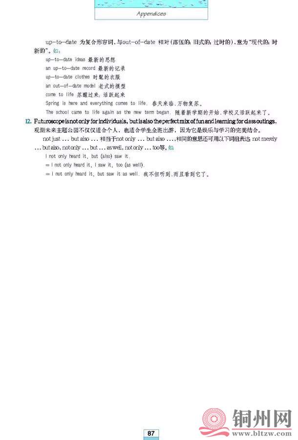 81147f0e7ac4801bf679c5a74af042d6.jpg