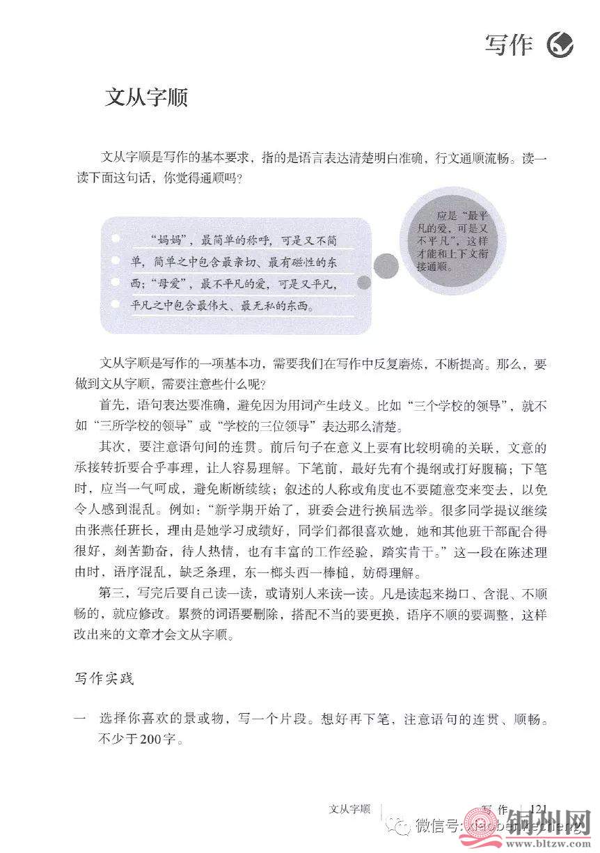 c25a4ea482aca9f57df7535f02dcb4af.jpg