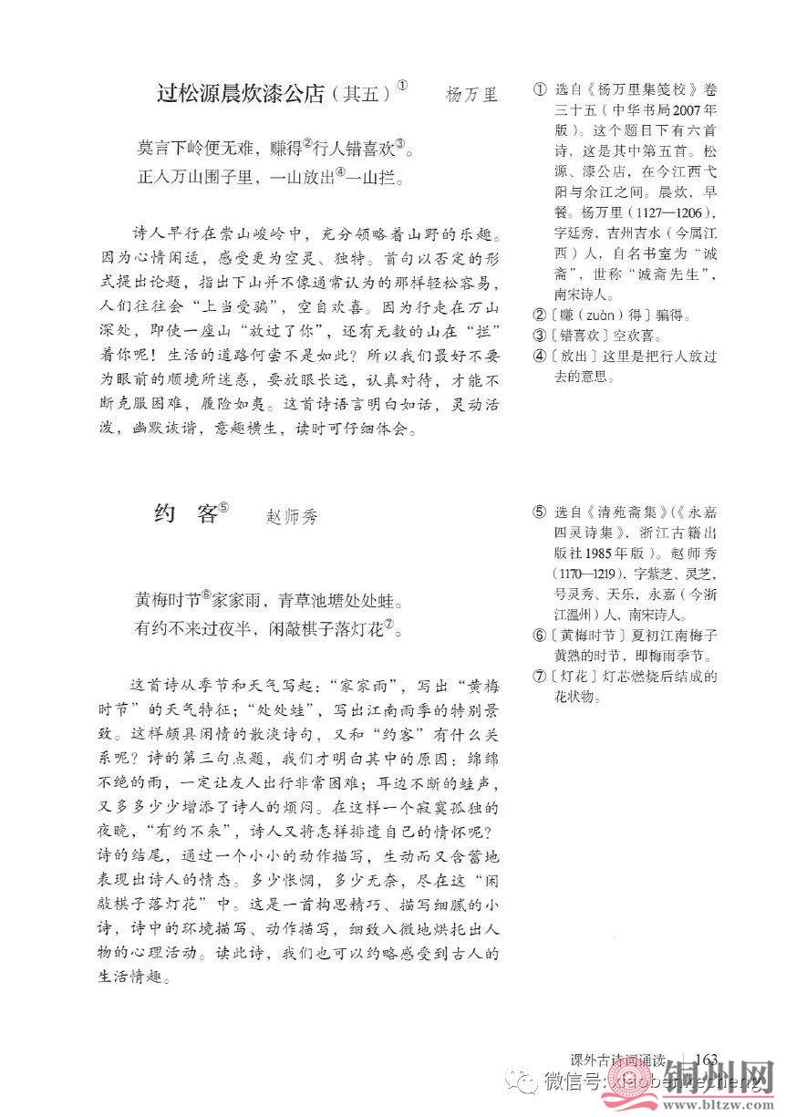 95990db48d508548f4263c97ad9a025d.jpg