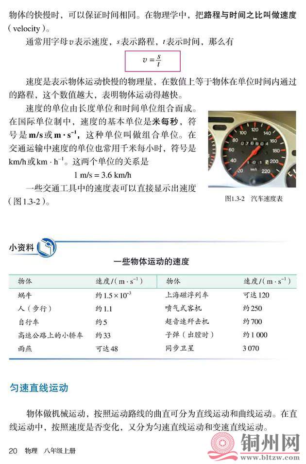 4b4ee9a2a0470210f54a6d82f2745ec2.jpg