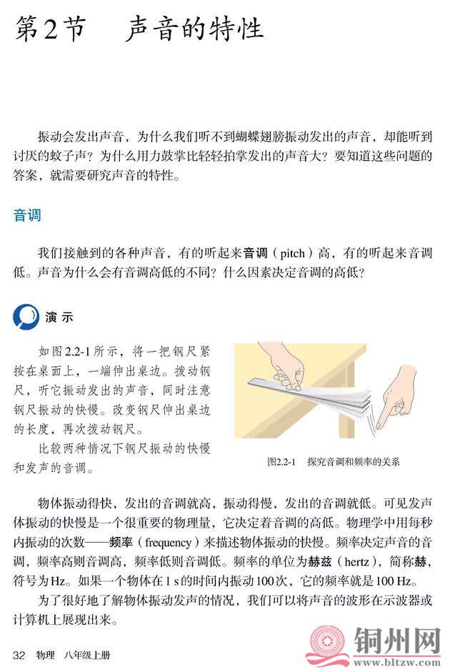 8ea6ad8050a2d41eaeee74ca35f5e327.jpg
