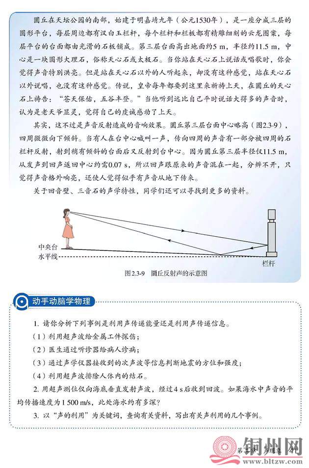 8a41c6d309ac4cc6b50e7f745f758ba9.jpg