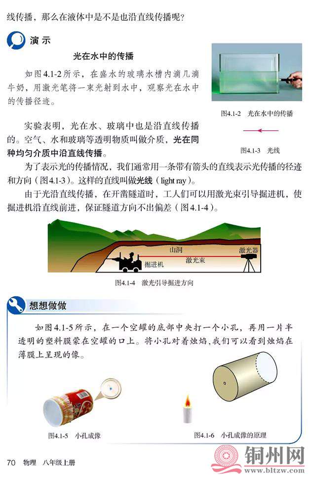 6a4568836910a0747eae2dd75b7c4eba.jpg