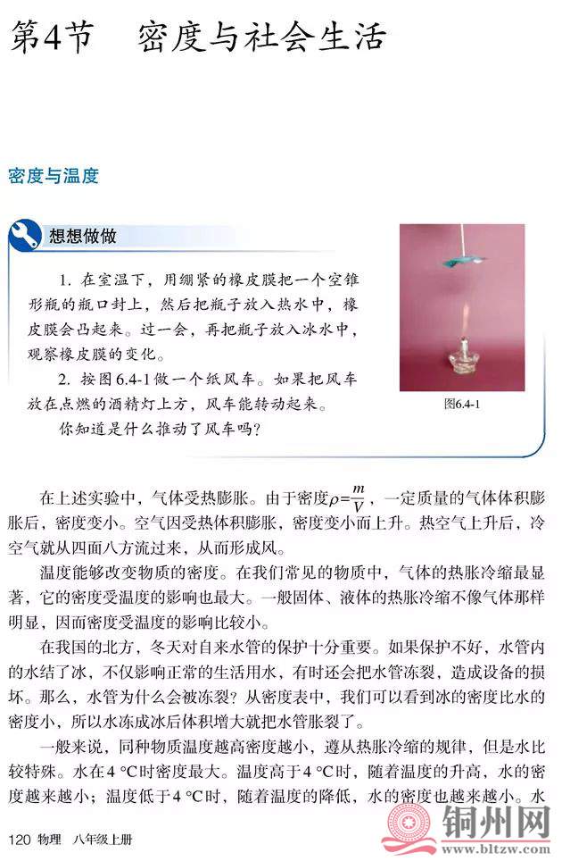 7bd8887ea4796ebc0656c3fe9bf6b374.jpg