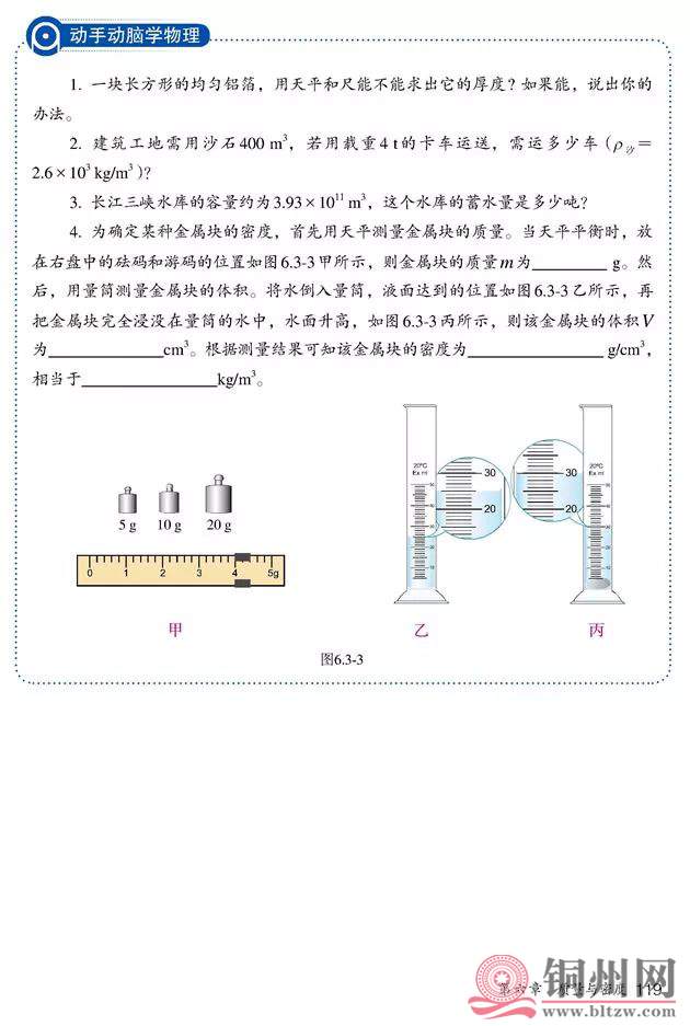 a9924f90f6819c033e59628a60498c1f.jpg