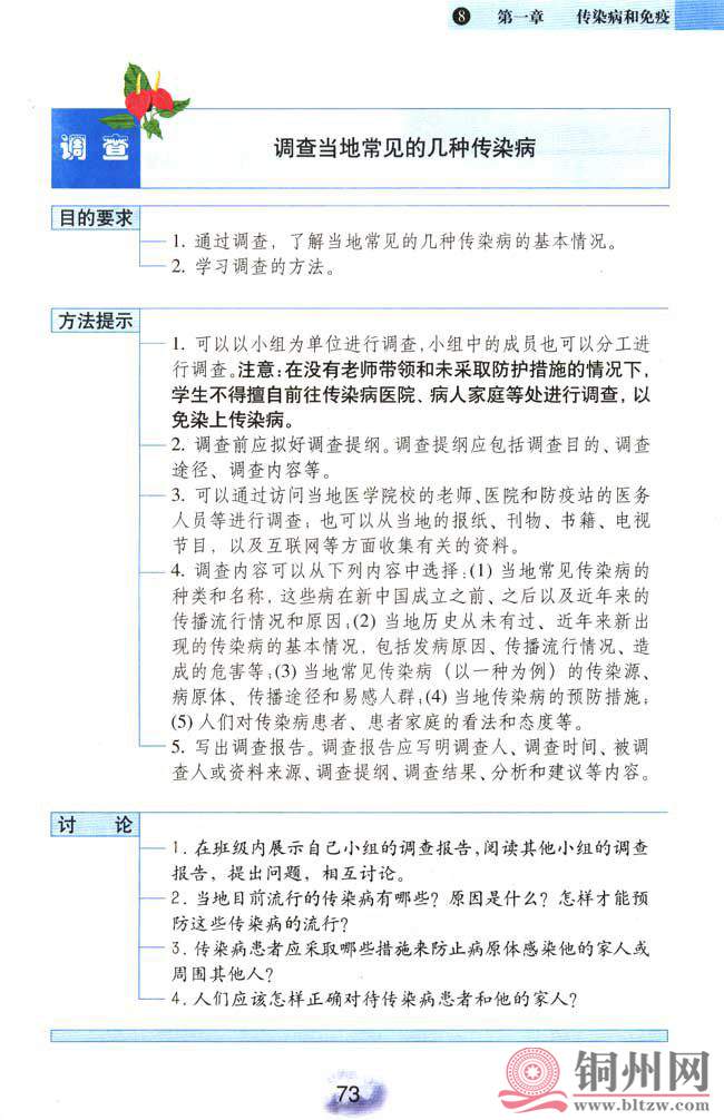 eac4e5cb91ccf4fba6dfd1c851dd04a4.jpg