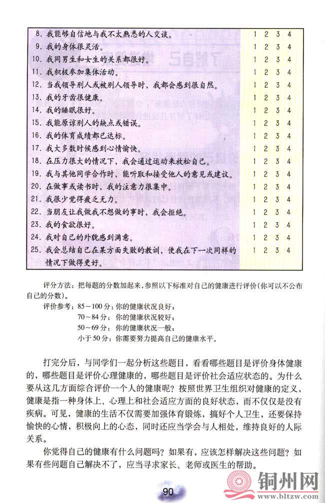 f3b353218f229f7e5055dbeb0a6b7b62.jpg