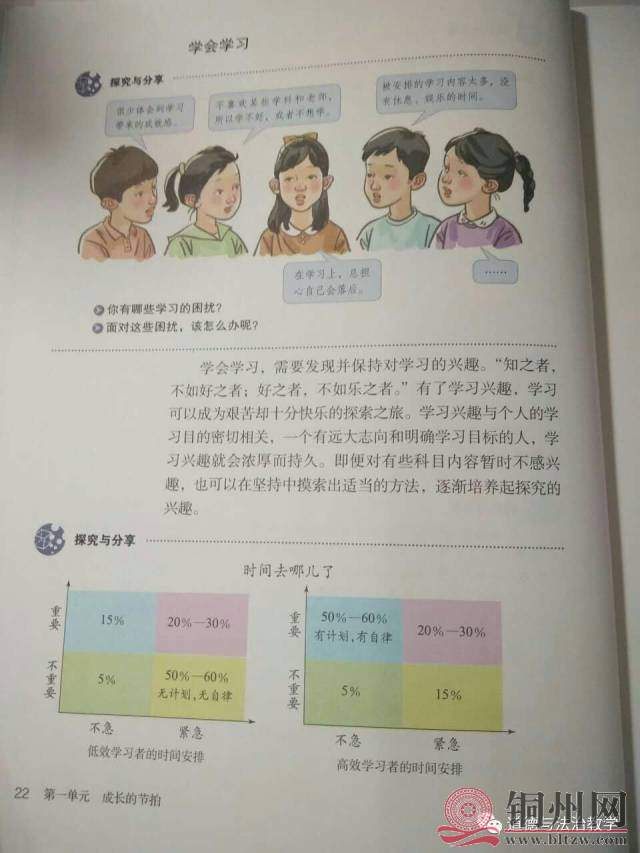 105f755c312bb01ab0f5f9d0b928f687.jpg