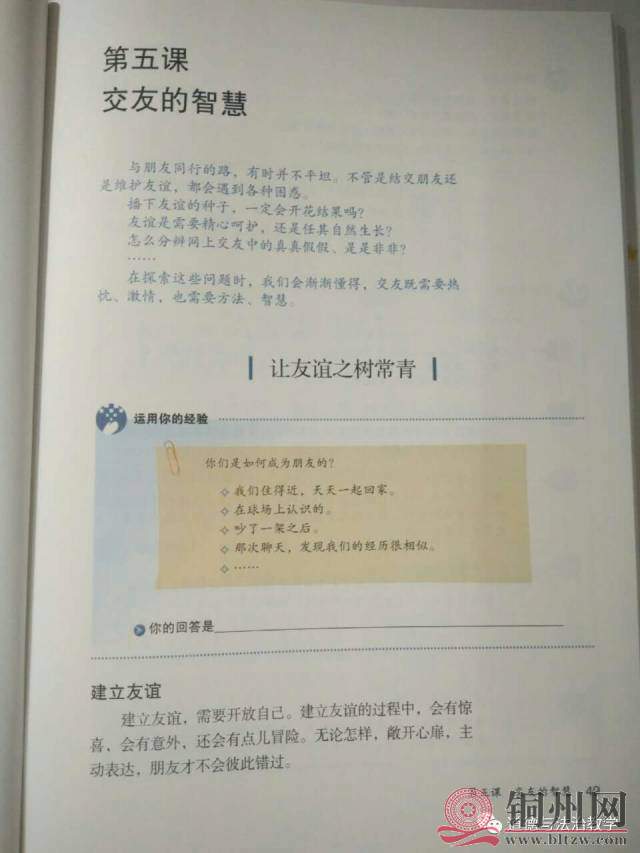0fd65397742a2028b0bb19cb69a9e404.jpg