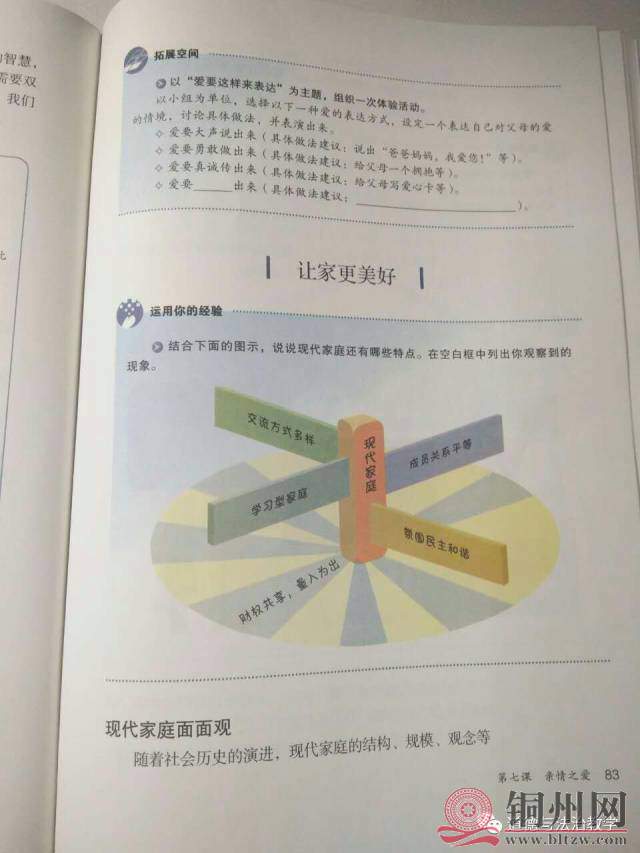 84c9b7775b6f0c435d2de15a79457786.jpg