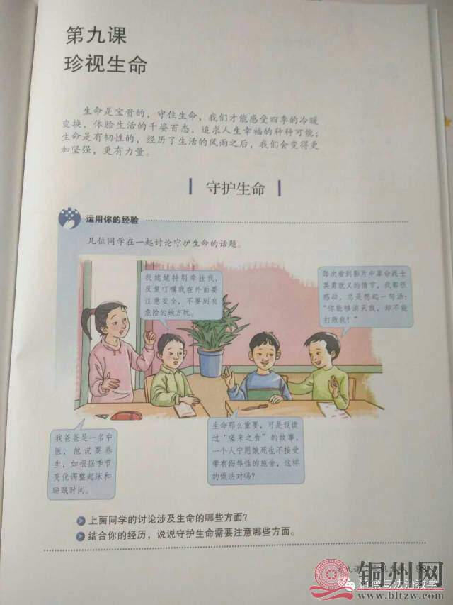dcc6b4bc877b5ed73e6e836e5fb419a6.jpg