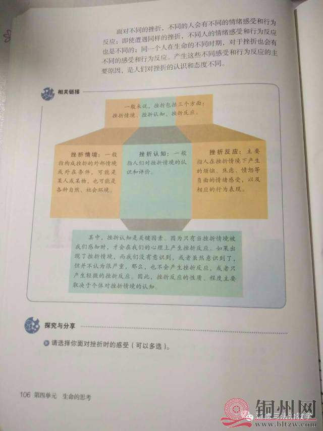 ed9bb7812beabeea822a2f5500beef4a.jpg