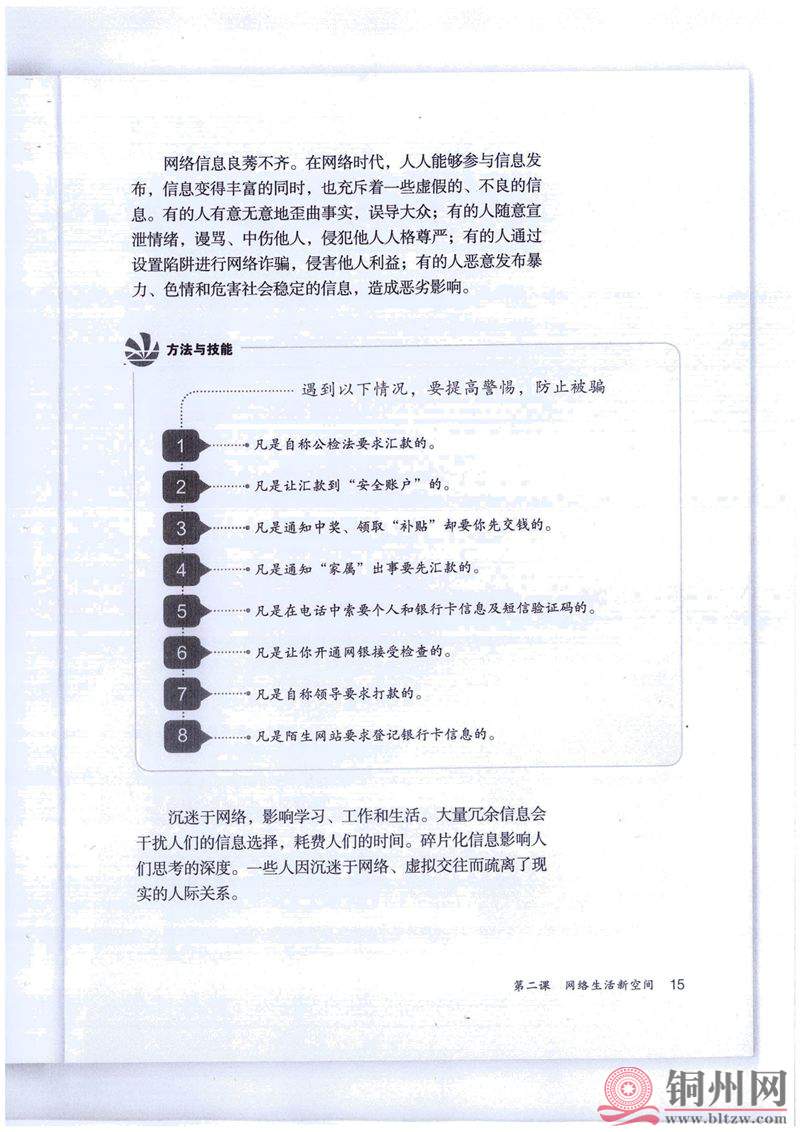 1b7c5b65a0a606272c523e5c211a11b3.jpg