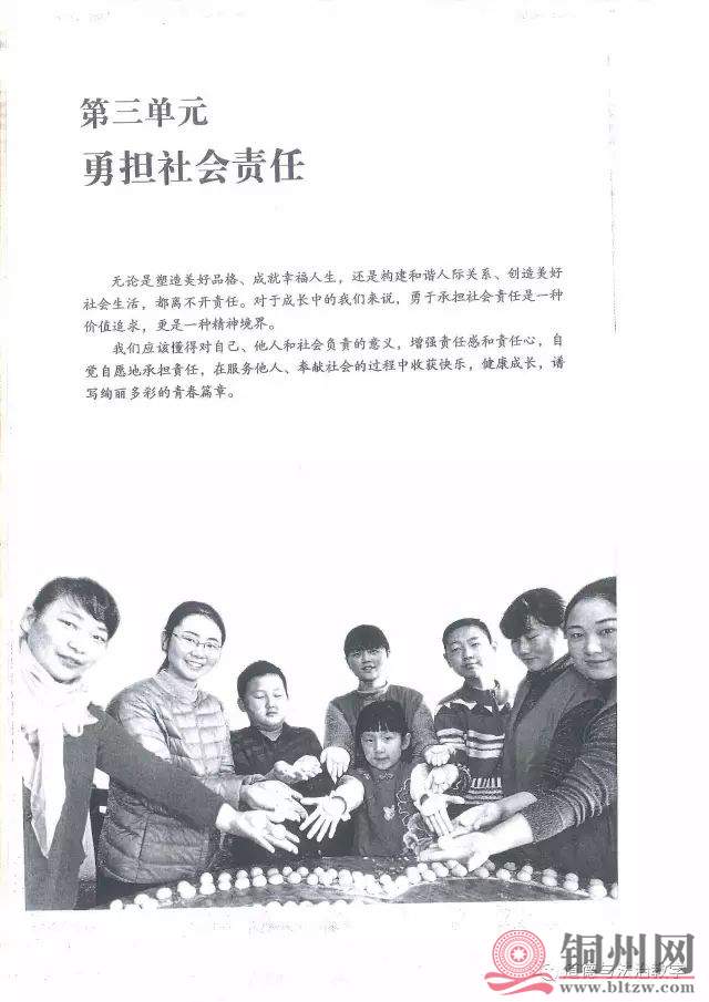e3d53900bbc5bbc3abf67cd364e124b2.jpg