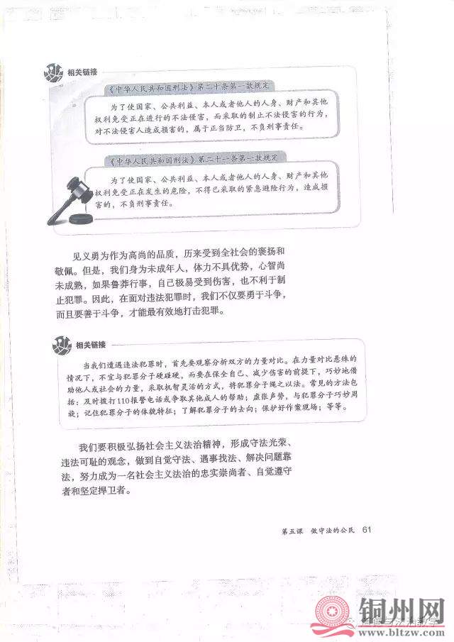 39a4b9e4671250cf29335351a06a036d.jpg