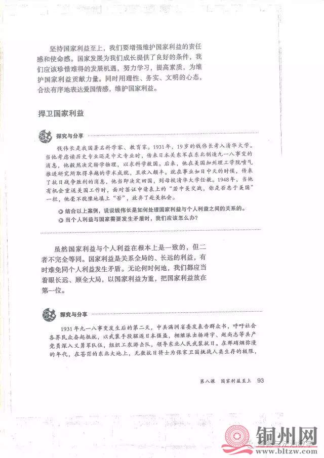 1c82e002b69ee9dbd4156fd26652a903.jpg