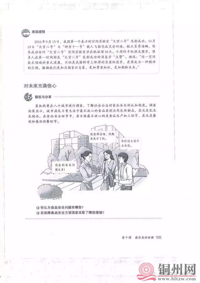 db1889a4452d74245dfbf16b0a9829db.jpg